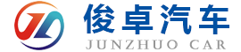 程力專(zhuān)用汽車(chē)股份有限公司