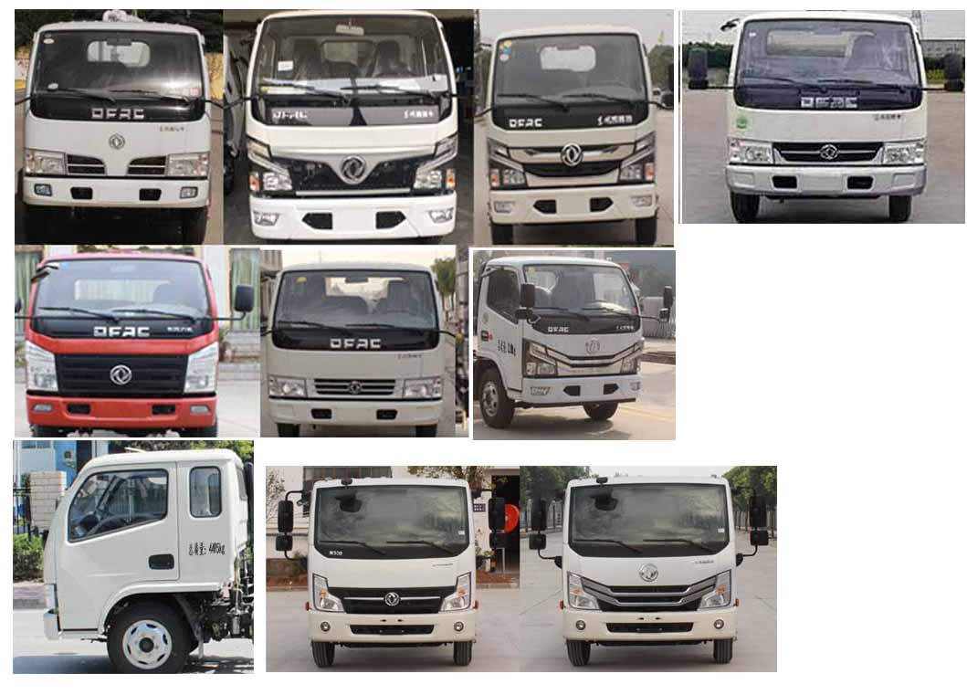 程力威牌CLW5070TXC6型吸塵車(chē)