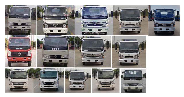 程力威牌CLW5070TXC6型吸塵車(chē)