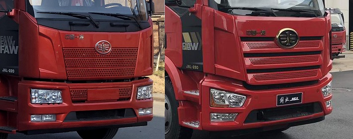 程力威牌CLW5080TQZC6型清障車(chē)
